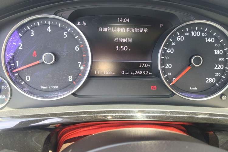 Used Volkswagen Touareg 2017 3.0 TSI Touareg Edition Odometer Close Up