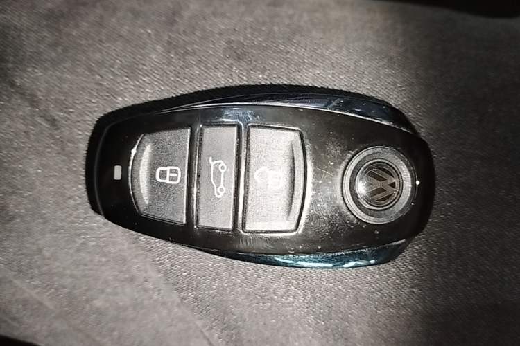 Used Volkswagen Touareg 2017 3.0 TSI Touareg Edition Vehicle Key