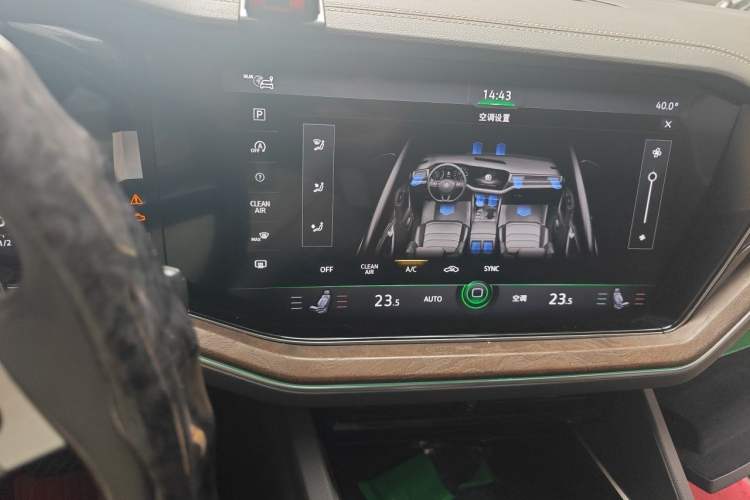 Used Volkswagen Touareg 2019 3.0 TSI RuiFeng Edition China V Standard Audio And AC Panel