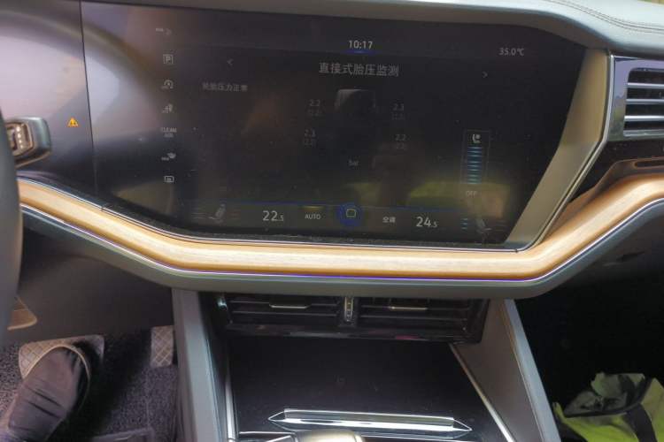 Used Volkswagen Touareg 2019 3.0 TSI Advanced Version China V Standard Audio And AC Panel