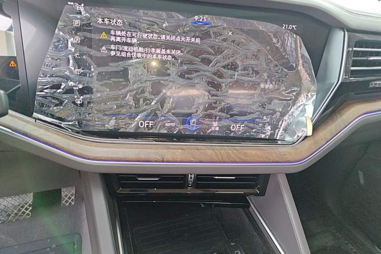 Used Volkswagen Touareg 2019 3.0 TSI RuiFeng Edition China VI Standard Audio And AC Panel