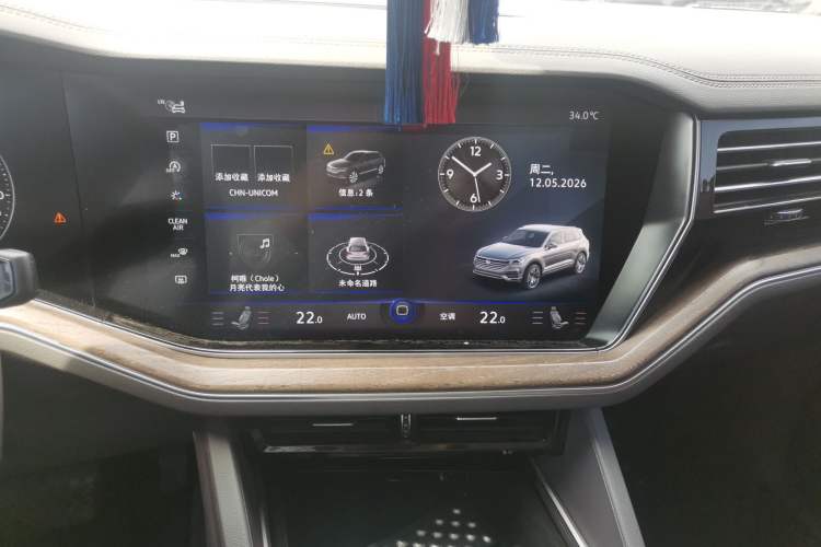 Used Volkswagen Touareg 2019 2.0TSI Ruiyi Edition China VI Standard Audio And AC Panel