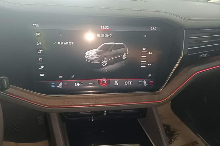 Used Volkswagen Touareg 2019 3.0 TSI RuiFeng Edition China VI Standard Audio And AC Panel