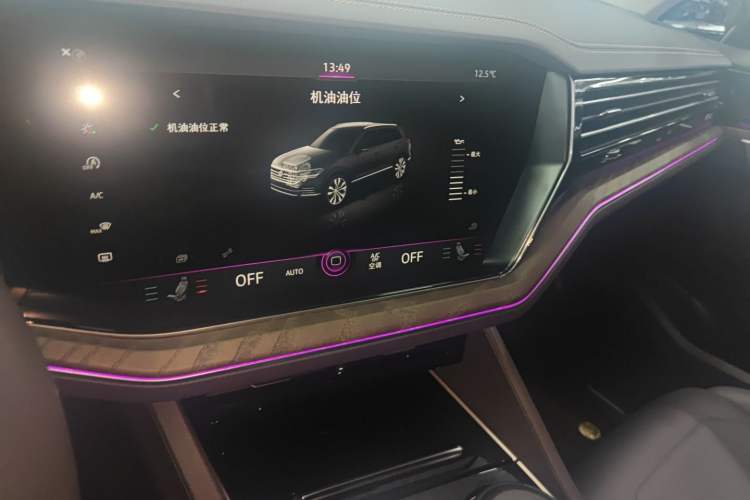 Used Volkswagen Touareg 2019 2.0 TSI Ruiyi Edition China V Standard Audio And AC Panel