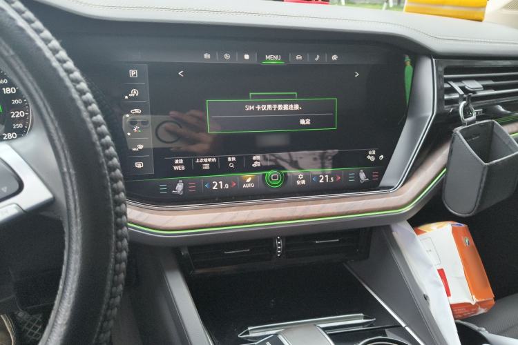 Used Volkswagen Touareg 2019 2.0 TSI Ruiyi Edition China V Standard Audio And AC Panel