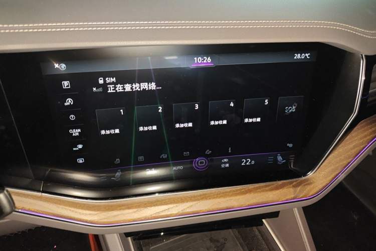 Used Volkswagen Touareg 2019 3.0 TSI RuiFeng Edition China VI Standard Audio And AC Panel