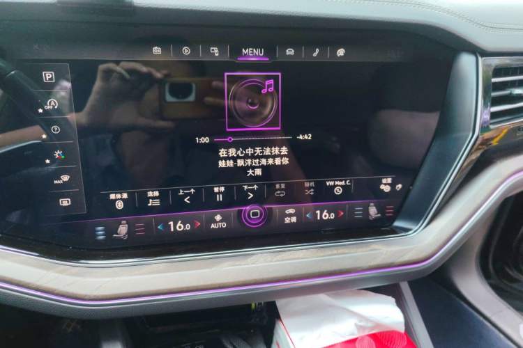 Used Volkswagen Touareg 2019 2.0TSI Ruiyi Edition China VI Standard Audio And AC Panel