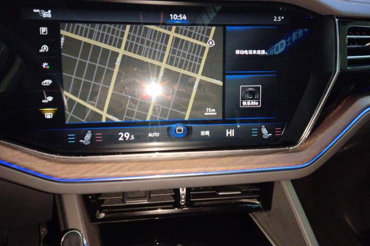 Used Volkswagen Touareg 2019 3.0 TSI RuiFeng Edition China VI Standard Audio And AC Panel