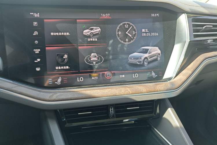 Used Volkswagen Touareg 2019 3.0 TSI RuiFeng Edition China VI Standard Audio And AC Panel