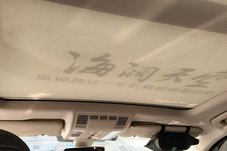 Used Volkswagen Touareg 2019 3.0 TSI Prestige Version China VI Standard Headliner