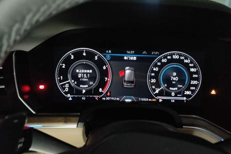 Used Volkswagen Touareg 2019 3.0 TSI Advanced Version China V Standard Instrument Cluster