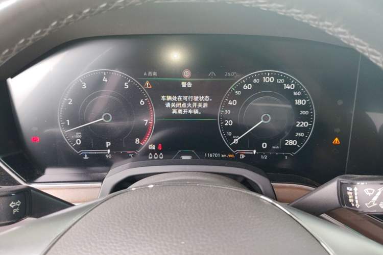 Used Volkswagen Touareg 2019 3.0 TSI RuiFeng Edition China VI Standard Instrument Cluster