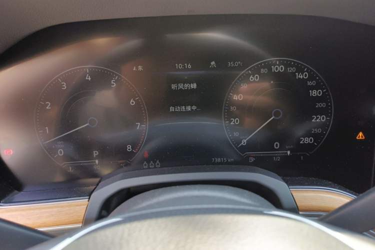 Used Volkswagen Touareg 2019 3.0 TSI Advanced Version China V Standard Instrument Cluster