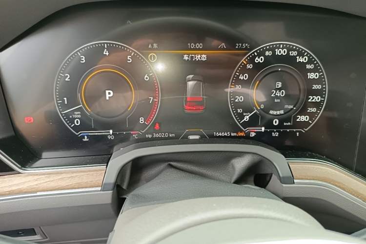 Used Volkswagen Touareg 2019 3.0 TSI RuiFeng Edition China V Standard Instrument Cluster