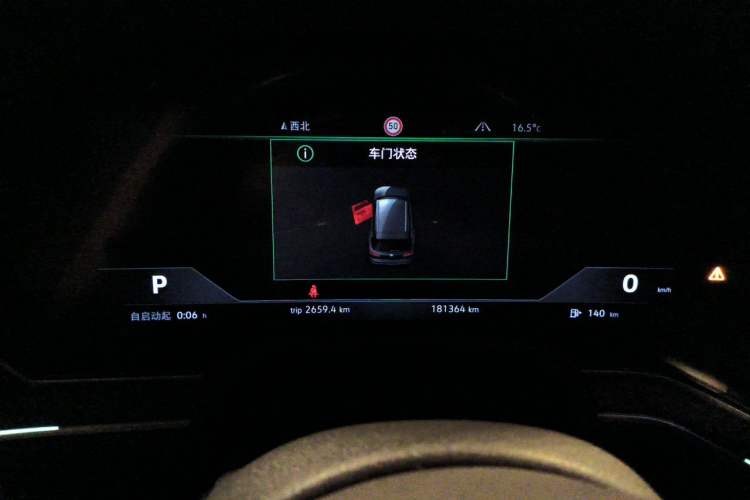 Used Volkswagen Touareg 2019 3.0 TSI RuiFeng Edition China V Standard Instrument Cluster