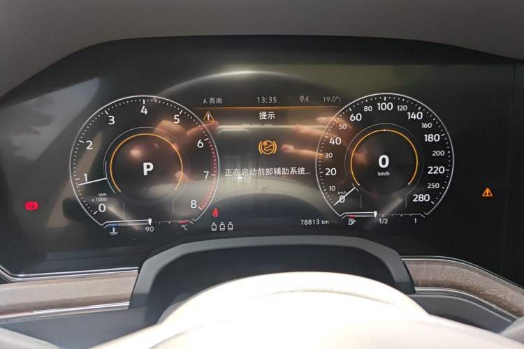 Used Volkswagen Touareg 2019 2.0 TSI Ruiyi Edition China V Standard Instrument Cluster