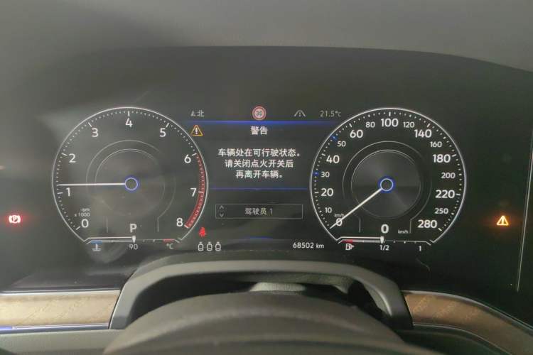 Used Volkswagen Touareg 2019 3.0 TSI RuiFeng Edition China V Standard Instrument Cluster
