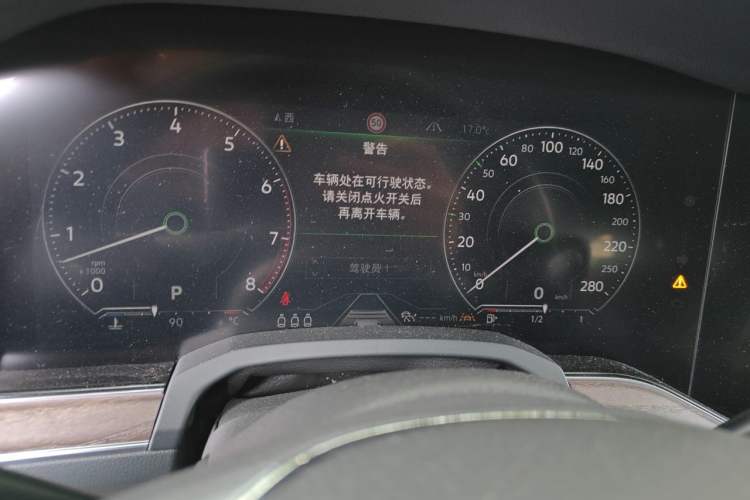 Used Volkswagen Touareg 2019 3.0 TSI Advanced Version China V Standard Instrument Cluster