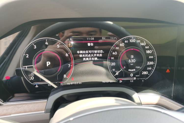 Used Volkswagen Touareg 2019 2.0TSI Ruiyi Edition China VI Standard Instrument Cluster