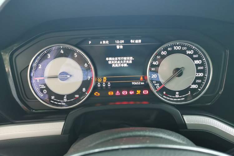 Used Volkswagen Touareg 2019 2.0TSI Ruiyi Edition China VI Standard Instrument Cluster