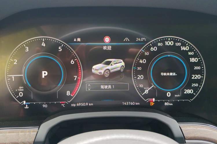 Used Volkswagen Touareg 2019 3.0 TSI RuiFeng Edition China V Standard Instrument Cluster