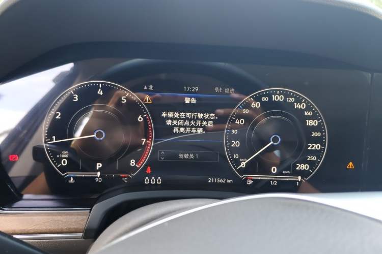 Used Volkswagen Touareg 2019 2.0 TSI Ruiyi Edition China V Standard Instrument Cluster