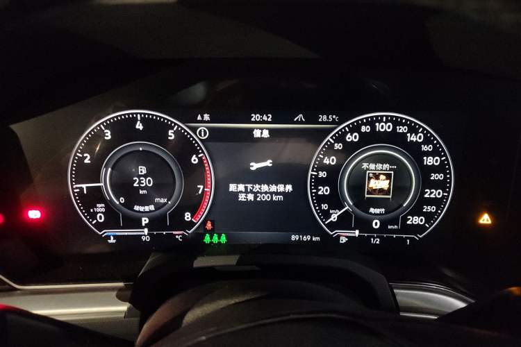 Used Volkswagen Touareg 2019 2.0TSI Ruiyi Edition China VI Standard Instrument Cluster
