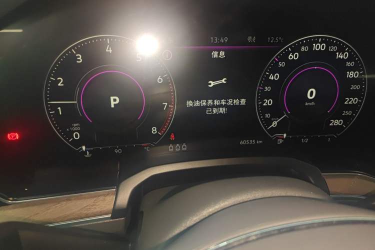 Used Volkswagen Touareg 2019 2.0 TSI Ruiyi Edition China V Standard Instrument Cluster