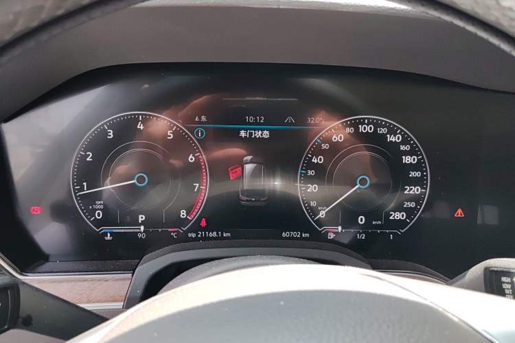 Used Volkswagen Touareg 2019 2.0TSI Ruiyi Edition China VI Standard Instrument Cluster