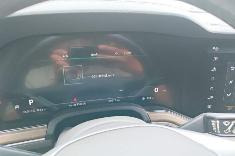Used Volkswagen Touareg 2019 2.0 TSI Ruiyi Edition China V Standard Instrument Cluster