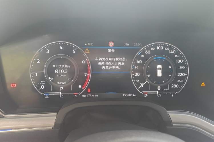 Used Volkswagen Touareg 2019 3.0 TSI RuiFeng Edition China VI Standard Instrument Cluster