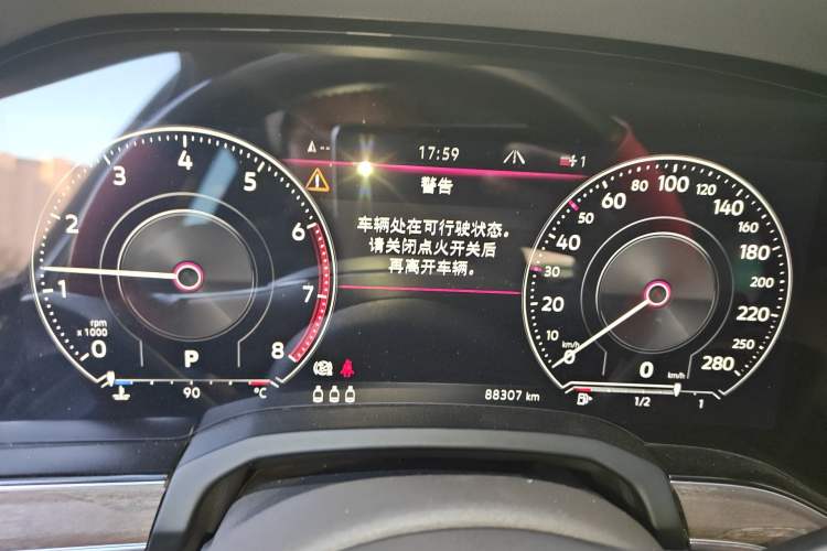 Used Volkswagen Touareg 2019 2.0TSI Ruiyi Edition China VI Standard Instrument Cluster