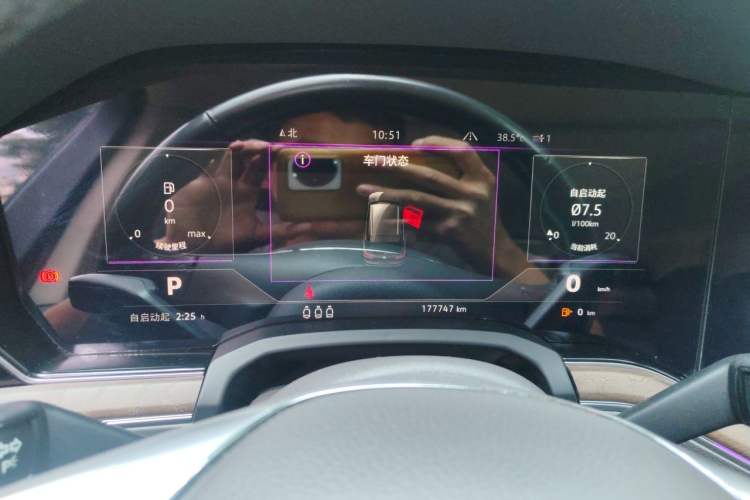 Used Volkswagen Touareg 2019 2.0TSI Ruiyi Edition China VI Standard Instrument Cluster