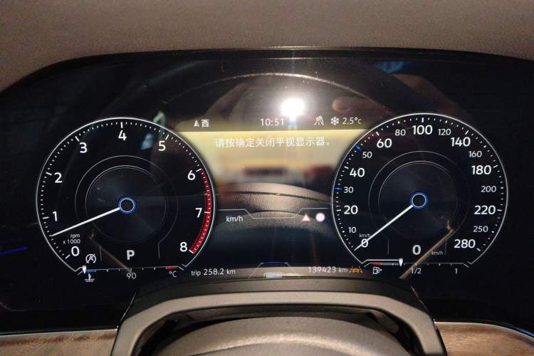 Used Volkswagen Touareg 2019 3.0 TSI RuiFeng Edition China VI Standard Instrument Cluster