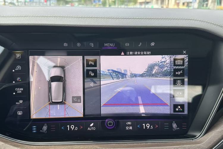 Used Volkswagen Touareg 2019 3.0 TSI RuiFeng Edition China VI Standard Interior 2