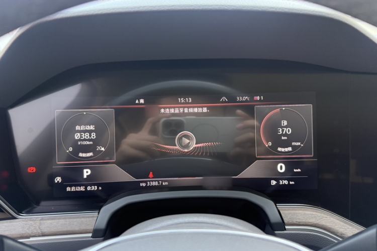 Used Volkswagen Touareg 2019 3.0 TSI RuiFeng Edition China VI Standard Interior 3