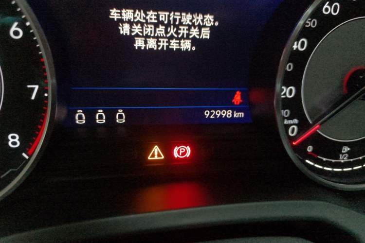 Used Volkswagen Touareg 2019 2.0 TSI Flagship Edition China VI Odometer Close Up
