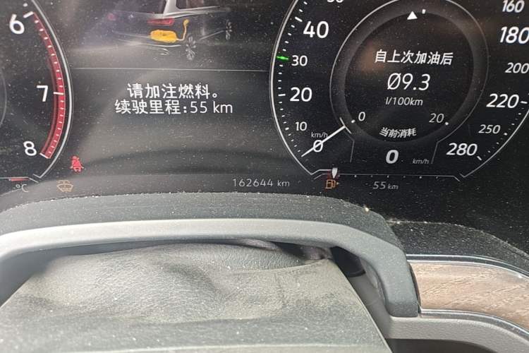 Used Volkswagen Touareg 2019 2.0 TSI Ruiyi Edition China V Standard Odometer Close Up