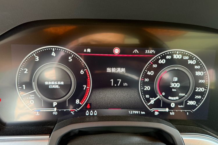 Used Volkswagen Touareg 2019 3.0 TSI RuiFeng Edition China VI Standard Odometer Close Up