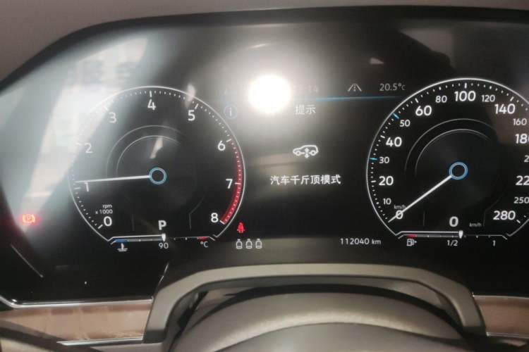 Used Volkswagen Touareg 2019 2.0 TSI Ruiyi Edition China V Standard Odometer Close Up