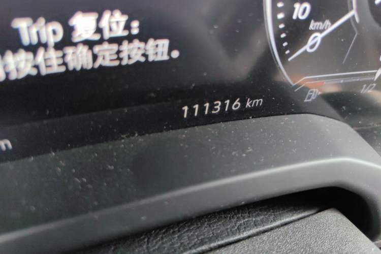 Used Volkswagen Touareg 2019 2.0 TSI Ruiyi Edition China V Standard Odometer Close Up