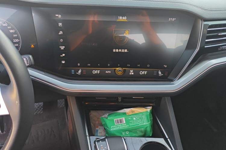Used Volkswagen Touareg 2019 2.0TSI Ruiyi Edition China VI Standard Audio And AC Panel