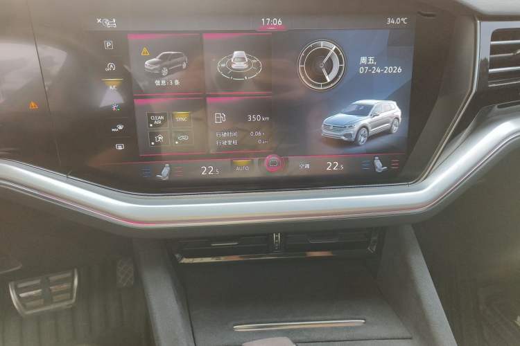 Used Volkswagen Touareg 2019 2.0 TSI Ruiyi Edition China V Standard Audio And AC Panel
