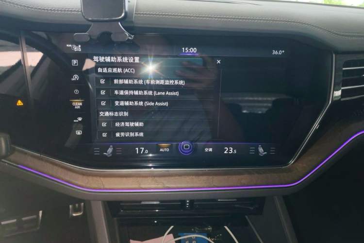Used Volkswagen Touareg 2019 3.0 TSI RuiFeng Edition China VI Standard Audio And AC Panel