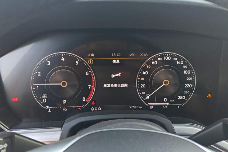 Used Volkswagen Touareg 2019 2.0TSI Ruiyi Edition China VI Standard Instrument Cluster