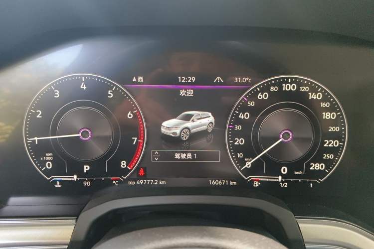 Used Volkswagen Touareg 2019 2.0TSI Ruiyi Edition China VI Standard Instrument Cluster