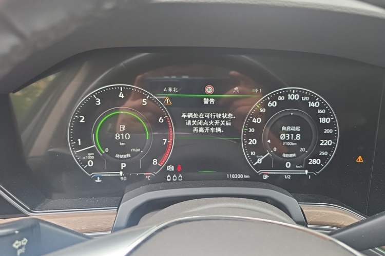 Used Volkswagen Touareg 2019 3.0 TSI RuiFeng Edition China VI Standard Instrument Cluster