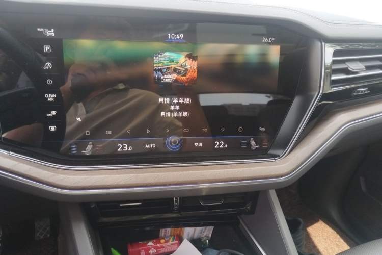 Used Volkswagen Touareg 2019 3.0 TSI RuiFeng Edition China VI Standard Audio And AC Panel