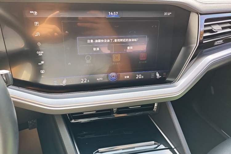Used Volkswagen Touareg 2019 2.0 TSI Ruiyi Edition China V Standard Audio And AC Panel