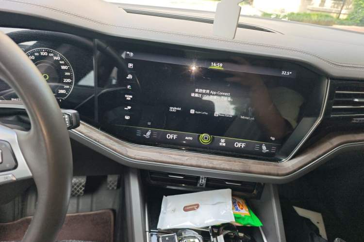 Used Volkswagen Touareg 2019 3.0 TSI RuiFeng Edition China VI Standard Audio And AC Panel
